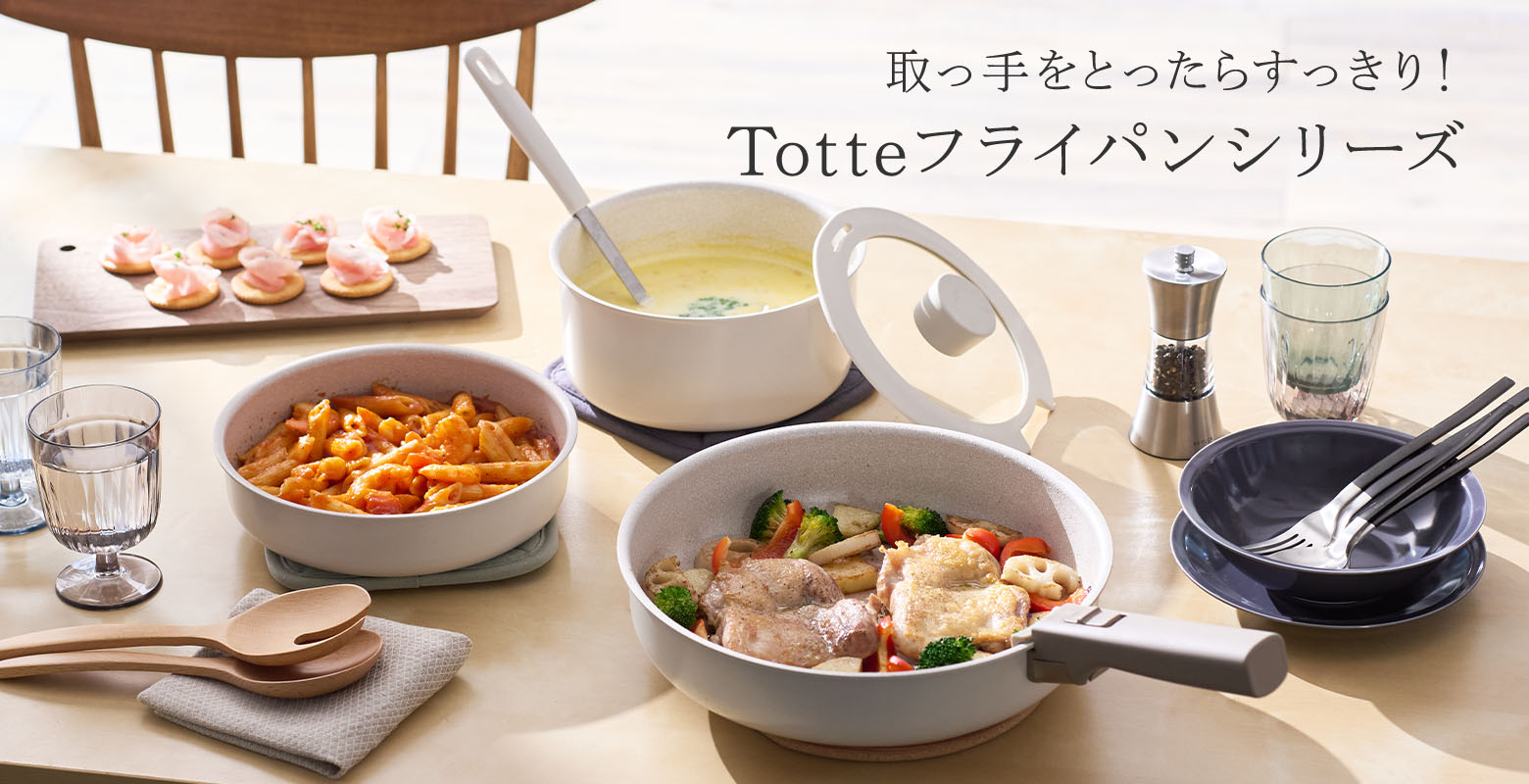 Totte