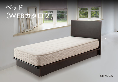 catalog-table-bed