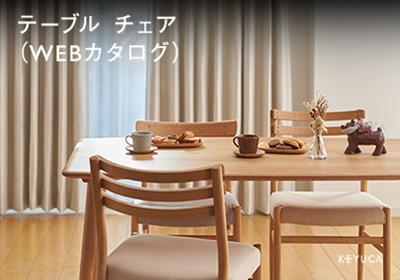 catalog-table-chair