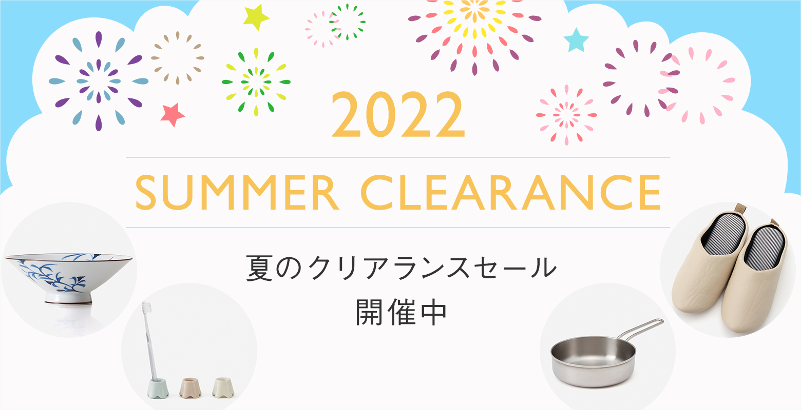 サマークリアランス