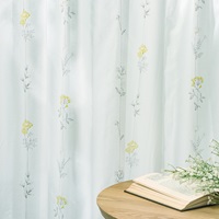 遮熱刺繍草花レース（グレー×イエロー）｜カーテン