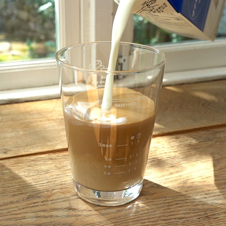カフェオレタンブラー目安付 460ml