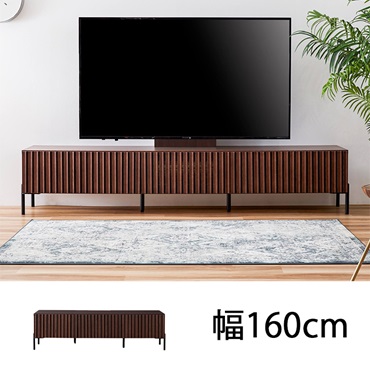 ルーク TVボード 160 ウォルナット