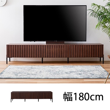 ルーク TVボード 180 ウォルナット