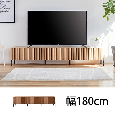 ルーク TVボード 180 ナチュラル
