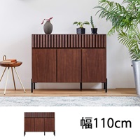 ルーク サイドボード １１０ ウォルナット