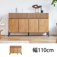 ルーク サイドボード １１０ ナチュラル