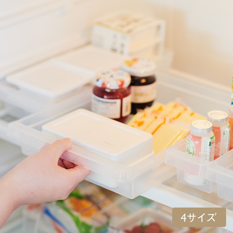 引き出しやすいストッカー 4サイズ