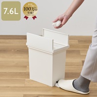 KEYUCA両開きダストボックス S（7.6L）ホワイト ゴミ箱