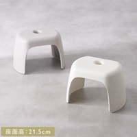 Trevi Poco バススツール