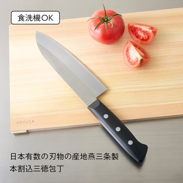 Nie 本割込三徳包丁