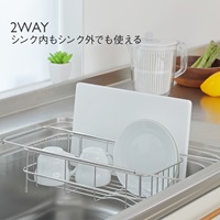 クチーナ 2way ドレーナー