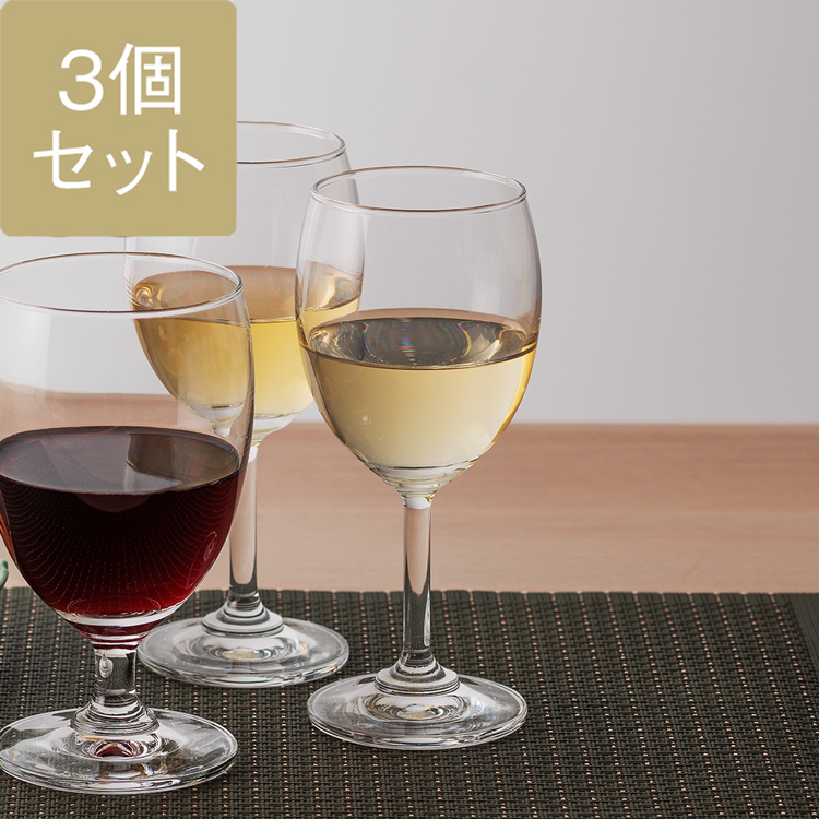 CLASSIC ホワイトワイン 195ml 3個セット
