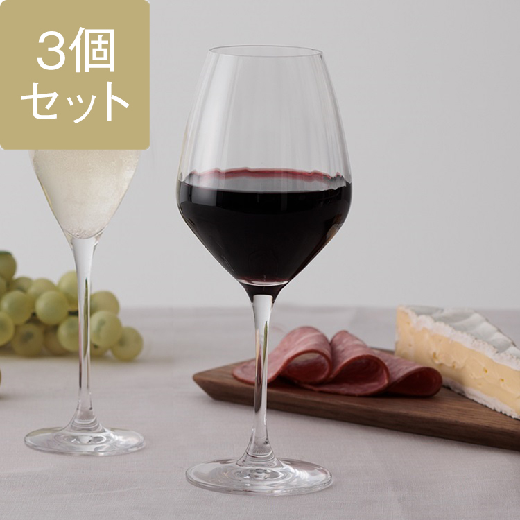 食洗 FAVOURITE ワイン M 3個セット