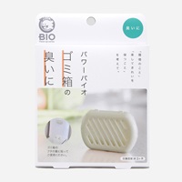 パワーバイオ ゴミ箱の臭いに