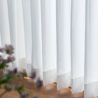 遮熱防炎ラメ調レース（ホワイト）｜カーテン