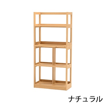トルテデュアルラック(ナチュラル)
