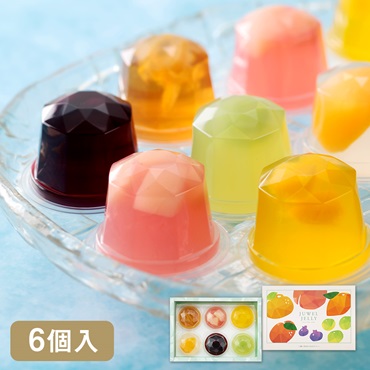 2種の果実の宝石ゼリー6個入
