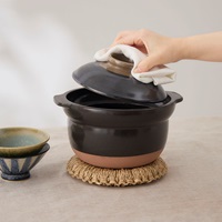 食洗機対応【萬古焼】焦げ付き落としやすいご飯鍋3合 ブラック