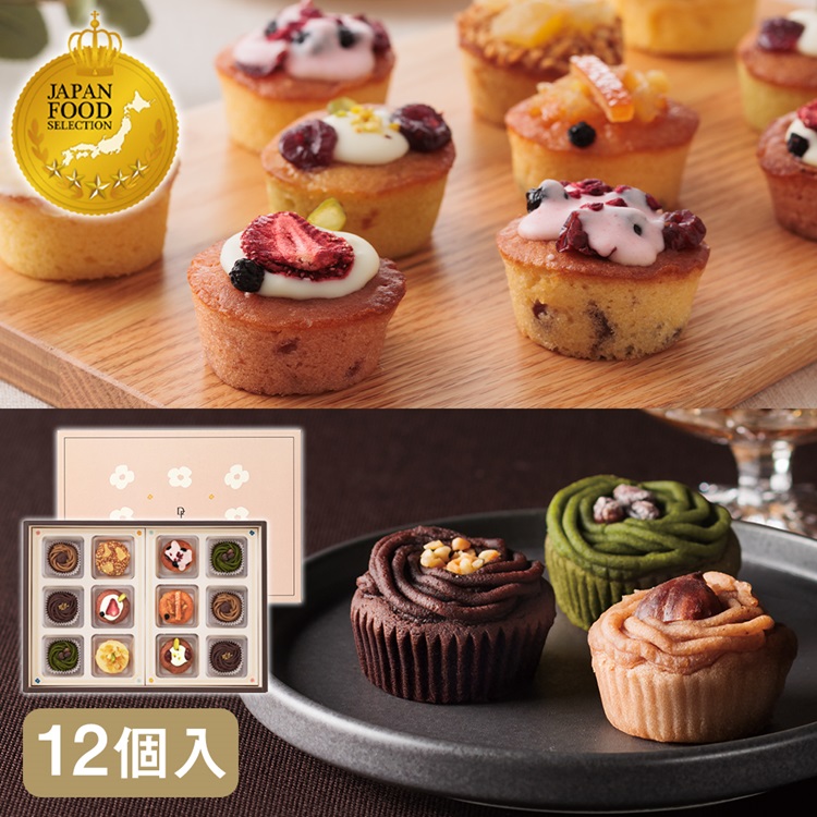 フェリーチェ＆ルナーチェ【パウンドケーキ＆モンブラン】12個入