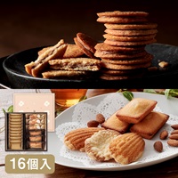 グランドセレクション16個入