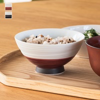 【波佐見焼】福鳥艶巻き茶碗(パープル)
