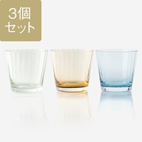 picocaグラス 210ml 3個セット