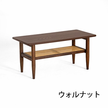 クラフローテーブル85cm(ウォルナット)