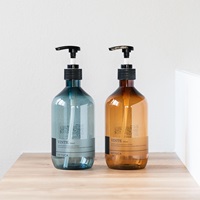VINTE ボトル 500ml