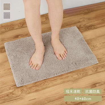 吸水速乾フックラバスマット 40×60cm 抗菌防臭