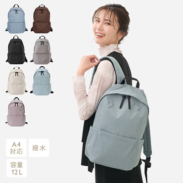 N撥水ライトシェルリュック M