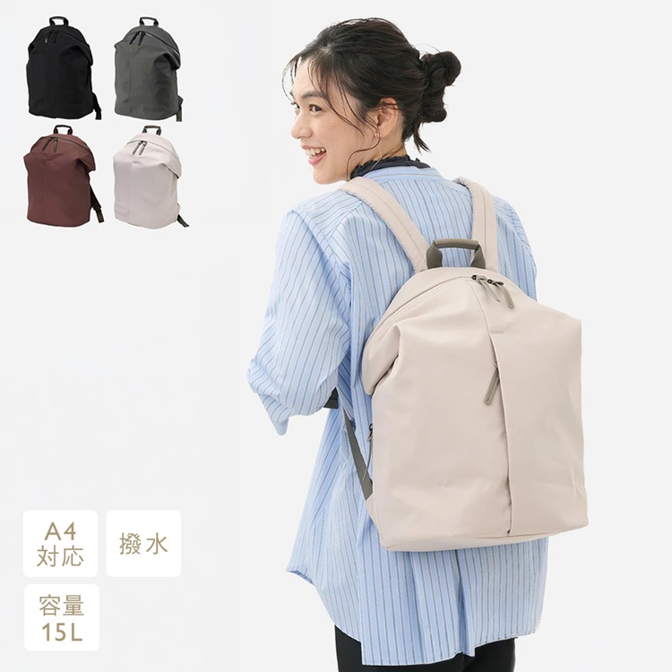 N撥水ブレッタリュック M