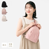 N撥水ワンショルダーボディバッグ