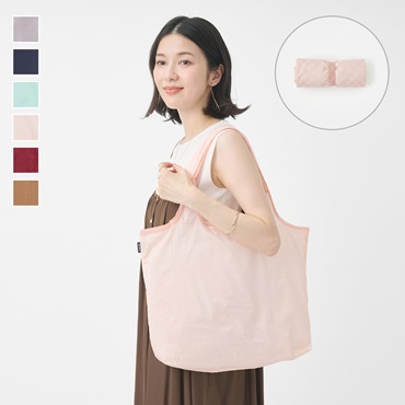 小さくたためる肩掛けエコバッグ