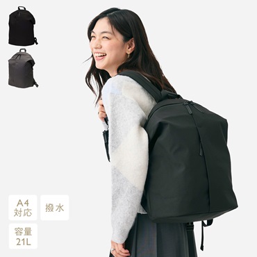 Ｎ撥水ブレッタリュックL
