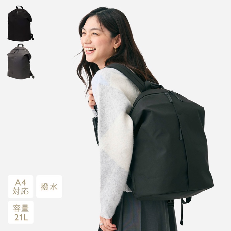 Ｎ撥水ブレッタリュックL