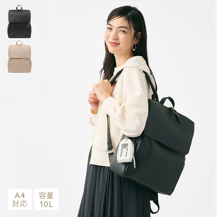 合皮フラップA4ゆったりリュック M