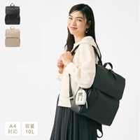 合皮フラップA4ゆったりリュック M