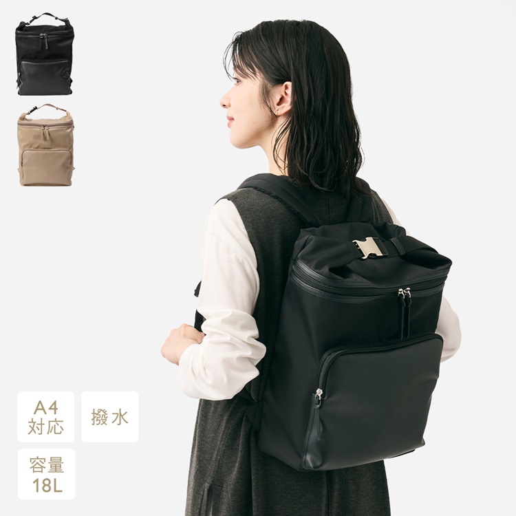 N撥水2WAYワンハンドルリュック M