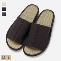 足裏にフィットする畳スリッパ