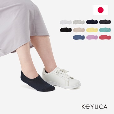 【2足よりどり￥500】R 浅履き スニーカータイプ|ソックス|靴下