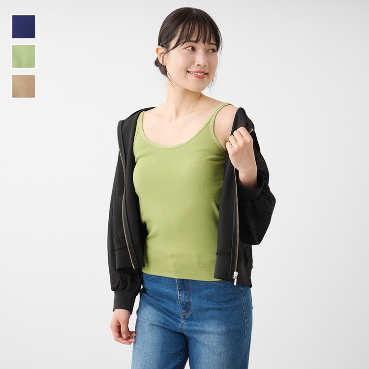 綺麗見えカップ付リブタンクトップ