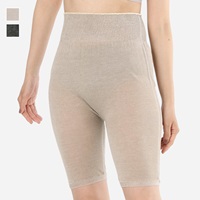 綿絹リラックスさらさらガーゼペチパンツ