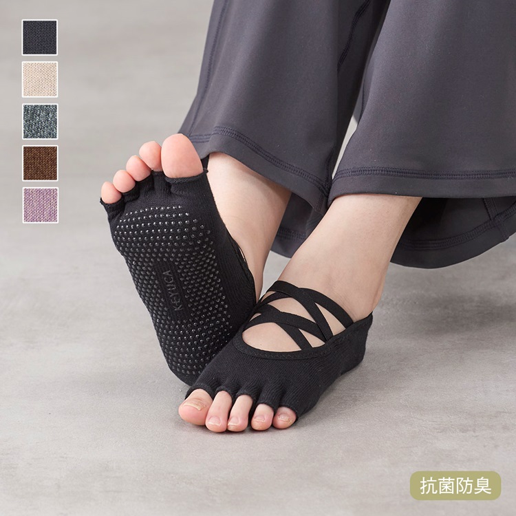 滑りにくい抗菌防臭5本指トレーニングソックス