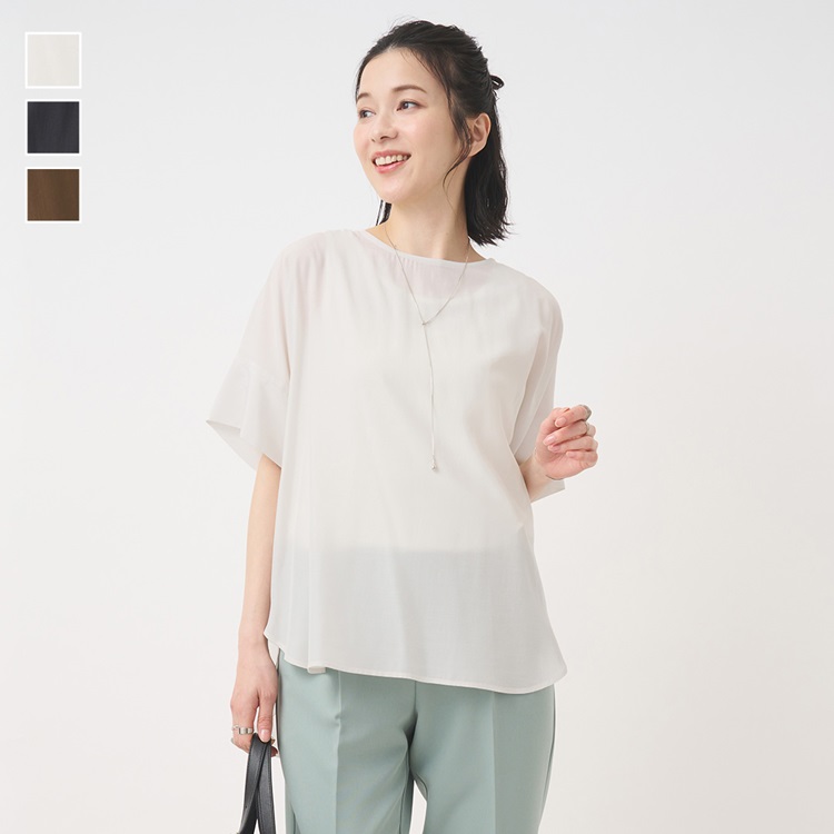 【すごナノ撥水】ブラウスTシャツ
