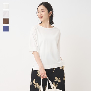 【KEYUCA BASIC】5分袖カットソー
