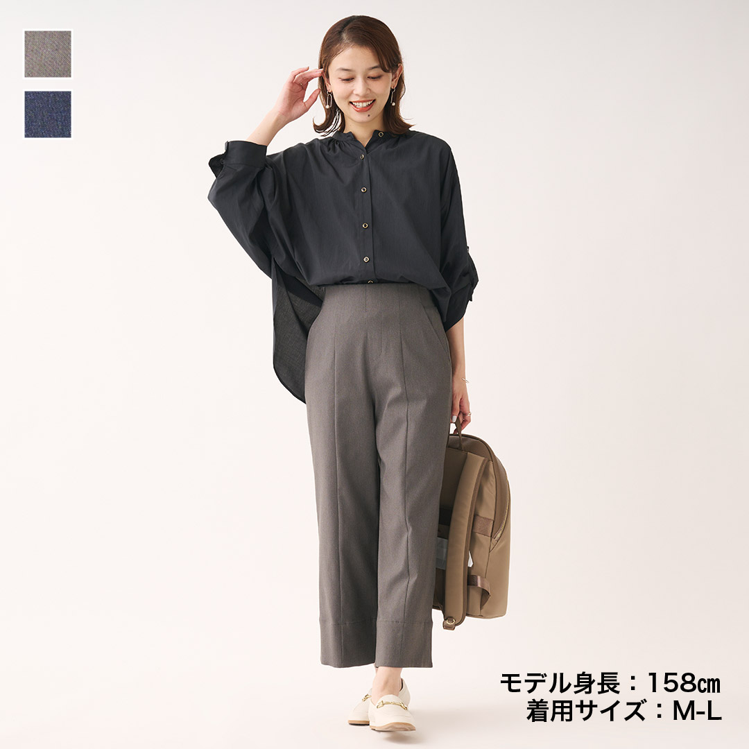 美ストレッチデニムライクワイドパンツ