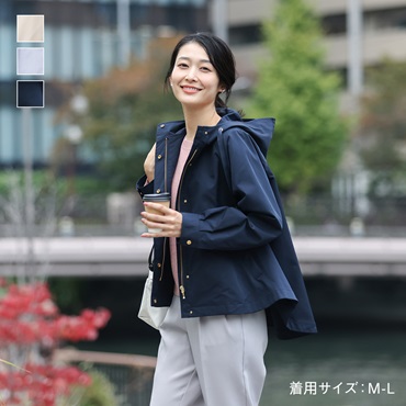 【すごナノ撥水】テントラインフーディージャケット