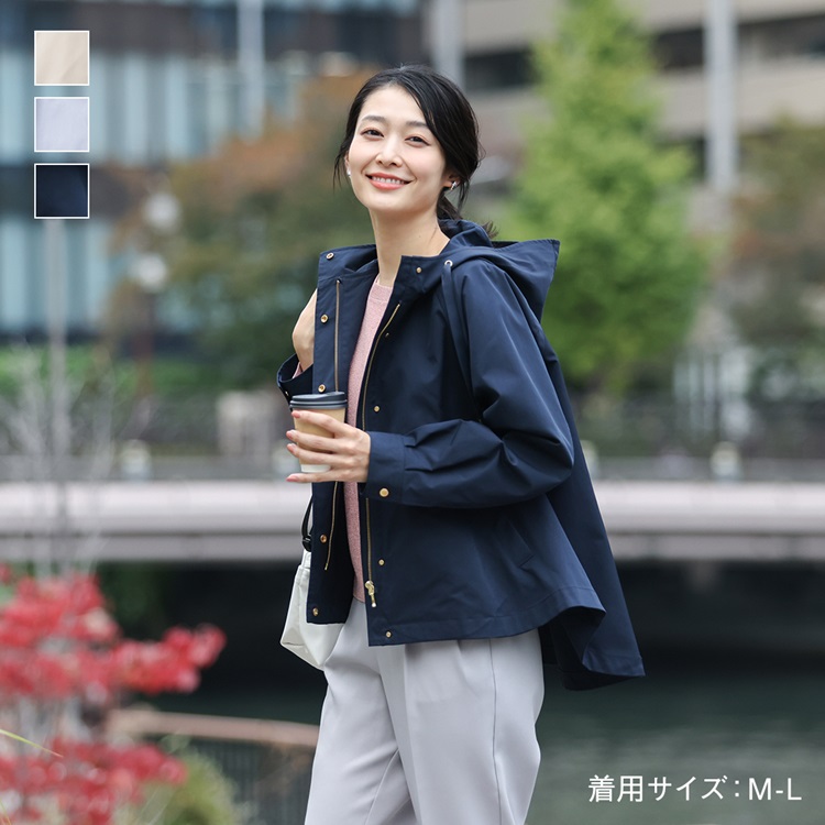 【すごナノ撥水】テントラインフーディージャケット