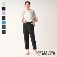【すごナノ撥水】テーパードパンツ＜ヒルナンデス！で紹介されました＞